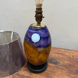 Harvest Moon Table Lamp